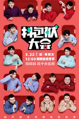 漯河网站优化推广公司