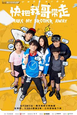 seo粤语是什么意思