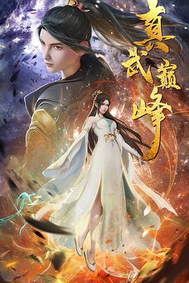 seo流量用什么计算