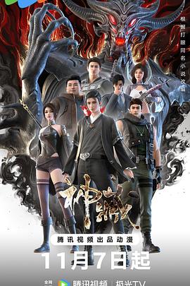 聊城seo优化排名公司